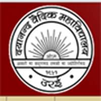 Dayanad Vedic College