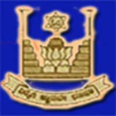 Gangavathi Bhagyamma Rural Degree College, (Bellary)