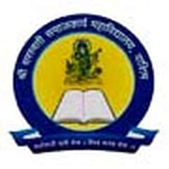 Shri Saraswati Social Work College, (Washim)