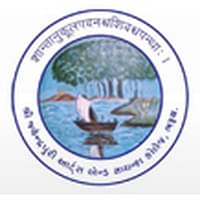 Shri Jayendrapuri Arts & Science College