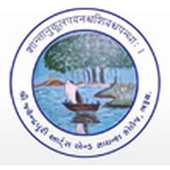 Shri Jayendrapuri Arts & Science College, (Bharuch)