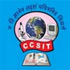 CCSIT Junagadh Fees