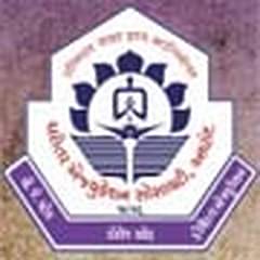 Shri V. J. Patel College of Physical Education, (Anand)