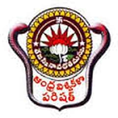 Government Degree College for Women (GDCW), Hyderabad, (Hyderabad)