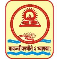 Shri Maharani Tarabai Govt. College of Education