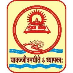 Shri Maharani Tarabai Govt. College of Education, (Kolhapur)