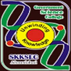 K K Shashtri Goverment Science College, (Ahmedabad)