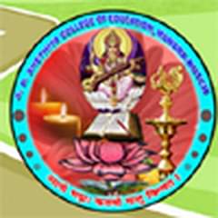 S. D. Shethiya College of Education, (Kachchh)