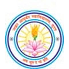 Shri O H Nazar Ayurved College, (Surat)