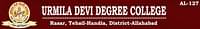 Urmila Devi Degree College