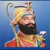 Shri Guru Gobind Singhji Mahavidyalaya
