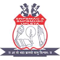Smt. R. P. Bhalodiya Mahila Arts & Commerce College & Shree N. P. Bhalodiya Mahila Home Science College