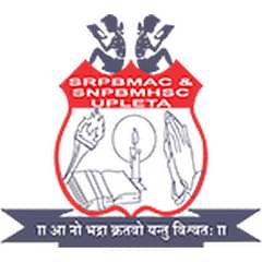 Smt. R. P. Bhalodiya Mahila Arts & Commerce College & Shree N. P. Bhalodiya Mahila Home Science College, (Rajkot)