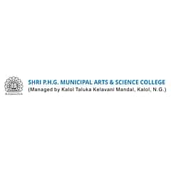 Shri P.H.G Municipal Arts & Science College, (Gandhinagar)