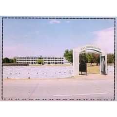 M.V.R.Degree College, (Kaushambi)