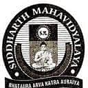 Siddharth Mahavidyalaya, (Auraiya)
