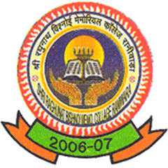 Shri Raghunath Bishnoi Memorial College, (Jalore)