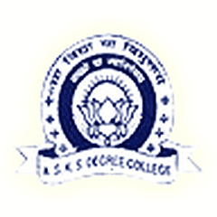 Amar Shaheed Kanchan Singh P.G. College, (Fatehpur)