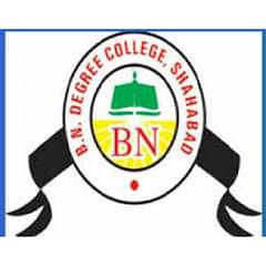 B.N. Degree college, (Hardoi)