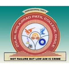 Jai Hind Educational Trust's Zulal Bhilajirao Patil College, (Dhule)