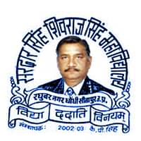 Sardar Shivraj Singh Mahavidyalaya