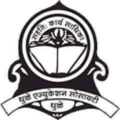 Dhule Education Society's College Of Education, (Dhule)