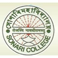 Sonari College, (Sivasagar)