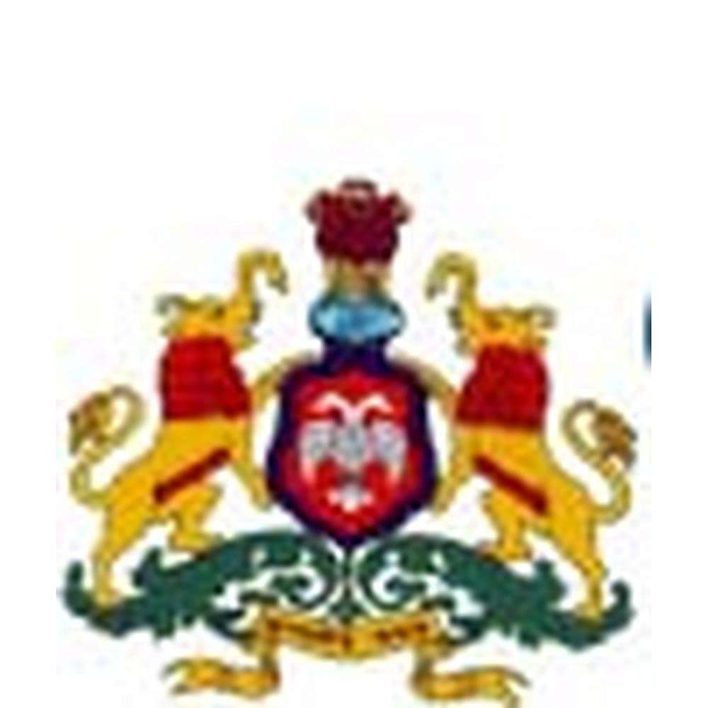 File:Seal of Karnataka bw.svg - Wikimedia Commons