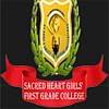 Sacred Heart Girls First Grade College