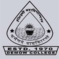 Demow College, (Sivasagar)