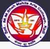 Smt. M.M. Shah Mahila Arts College