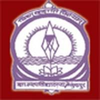 Ramanuj Pratap Singhdev Post Graduate College