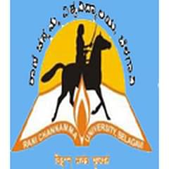 Sri Rudra Gowda Patil Government First Grade College Bagalkot, (Bagalkot)