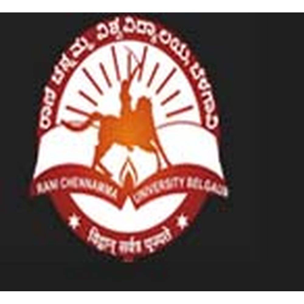 K.L.E. Society's Basavaprabhu Kore Arts Science and Commerce College -  Admission 2024, Fees, Courses, Placement, Ranking