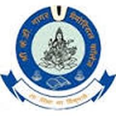 Shri K. D. Nagar Memorial Degree College, (Moradabad)