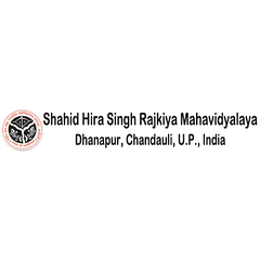 Shahid Hira Singh Rajkiya Mahavidyalaya, (Chandauli)