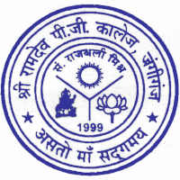 Ramdev P.G. College