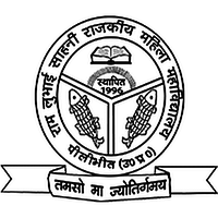 Ram Lubhai Sahani Government Mahila Degree College