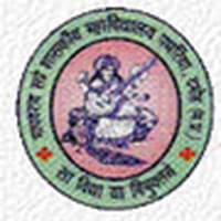 Madhav Rao Sapre Government College