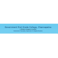 Government First Grade College (GFGC), Channapatna
