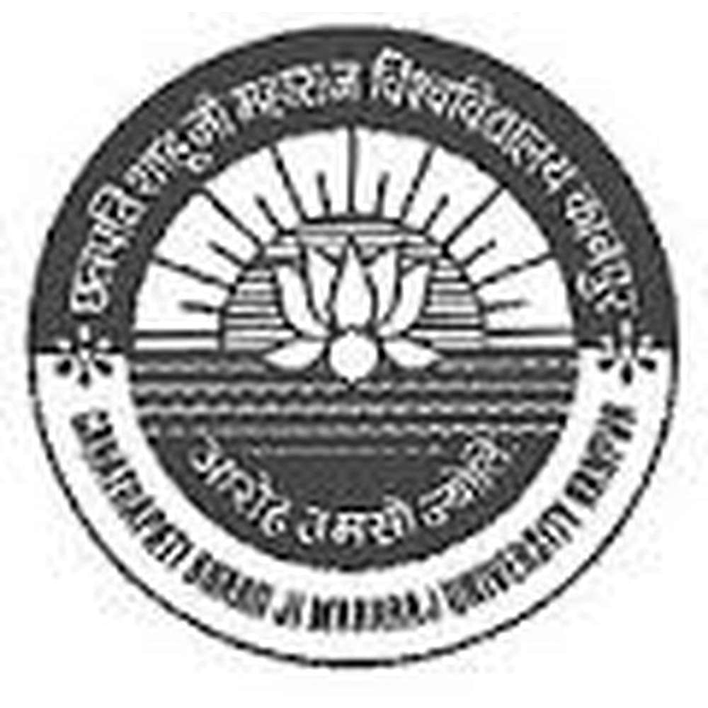 Kanpur University Entrance Exam Pattern 2024- Check CSJM Paper Pattern &  Schedules