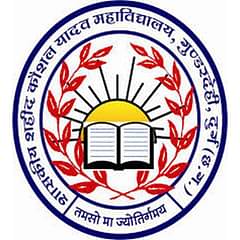 Govt Shahid Kaushal Yadav College, (Raipur)