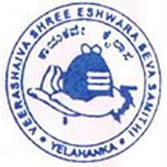 Jnana Jyothi Educational Institute, (Bengaluru)