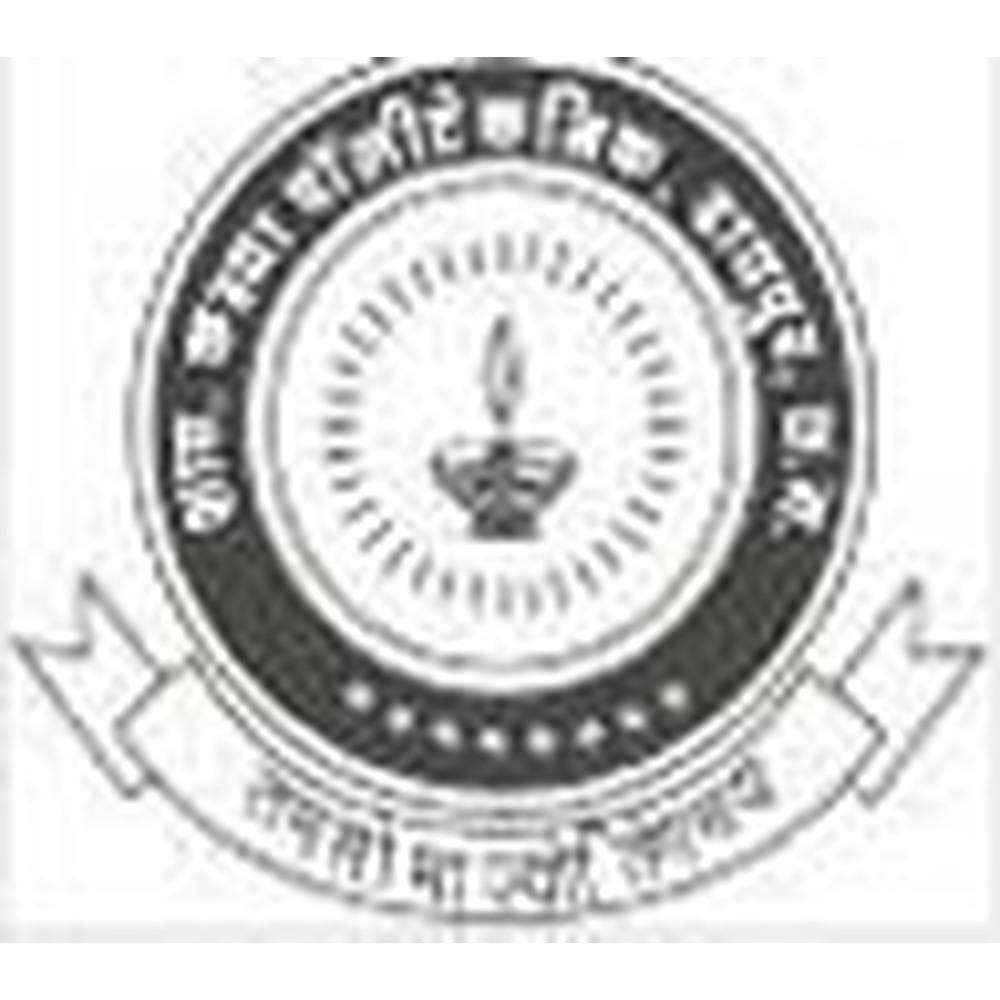 Logotipo De Gec Raipur GEC News GEC Green Enterprise & Co