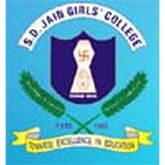 S.D. Jain Girl's College, (Dimapur)