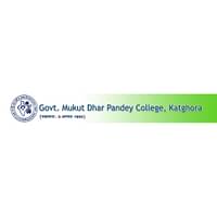 Govt. Mukut Dhar Pandey College