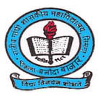 Rajeev Gandhi Government College
