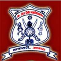 Thakur Tej Singh Degree College