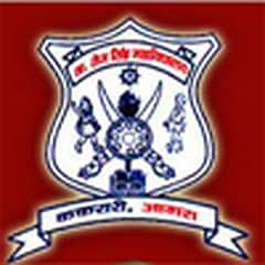 Thakur Tej Singh Degree College, (Agra)