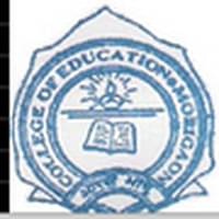 College of Education (CE), Marigaon